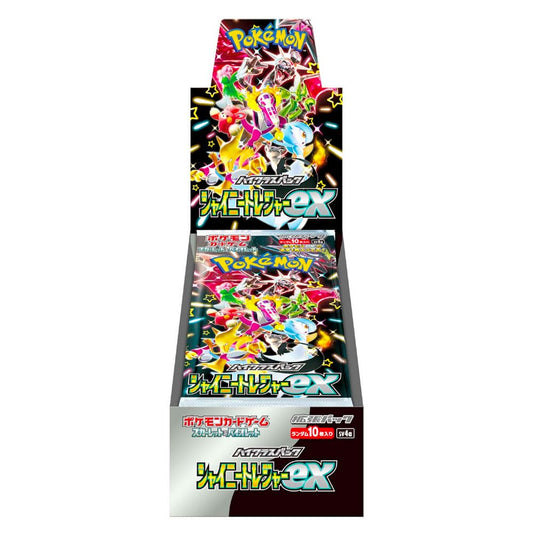 [sv4a] Shiny Treasures ex