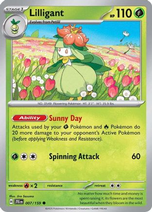 Lilligant 007/159  SV09 Journey Together - Common