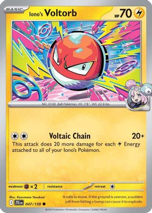 Iono's Voltorb 047/159  SV09 Journey Together - Common