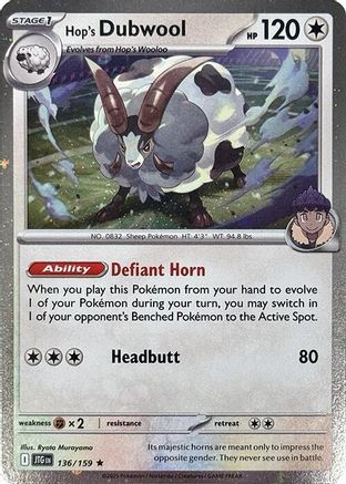 Hop's Dubwool (Cosmos Holo) 136/159  - Holofoil Miscellaneous Cards & Products - Holo Rare