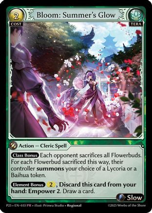 Bloom: Summer's Glow (033) - Promotional Cards
