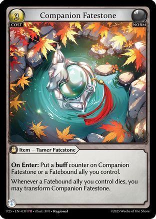 Companion Fatestone (039) - Promotional Cards