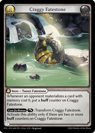 Craggy Fatestone (040) - Promotional Cards Foil