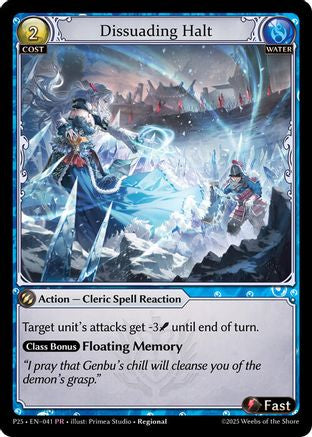 Dissuading Halt (041) - Promotional Cards