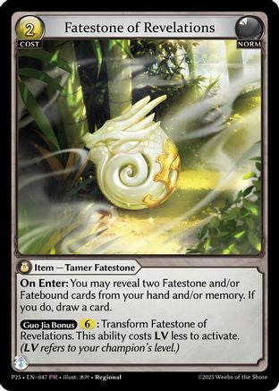 Fatestone of Revelations (047) - Promotional Cards Foil