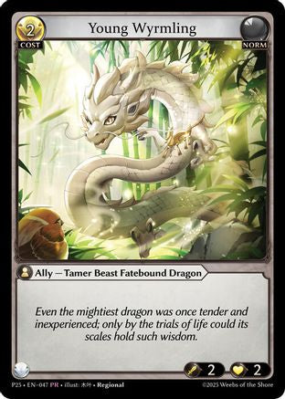 Young Wyrmling (047) - Promotional Cards Foil