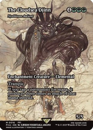 The Cloudsea Djinn - Nyxbloom Ancient (Showcase) (FCA-016) - FINAL FANTASY: Through the Ages