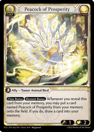 Peacock of Prosperity (062) - Promotional Cards