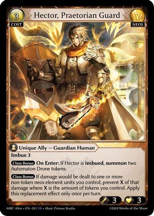 Hector, Praetorian Guard (201) - Mercurial Heart Alter Edition Foil