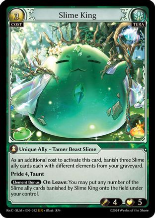Slime King (032) - Silvie Slime Sovereign Re Collection Lite