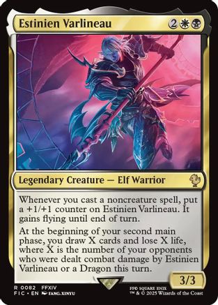 Estinien Varlineau (Surge Foil) (FIC-082) - Commander: FINAL FANTASY Foil