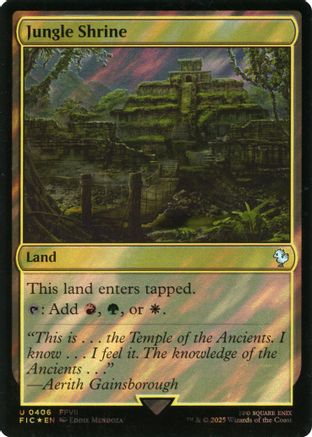 Jungle Shrine (Surge Foil) (FIC-406) - Commander: FINAL FANTASY Foil