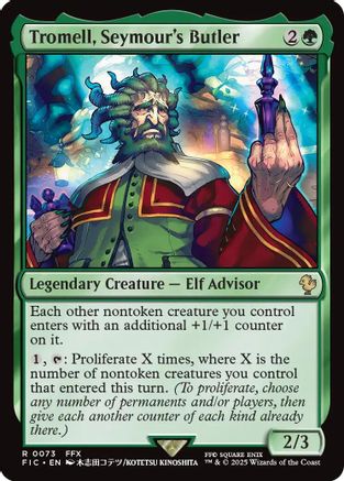 Tromell, Seymour's Butler (Surge Foil) (FIC-073) - Commander: FINAL FANTASY Foil