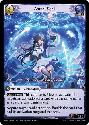Astral Seal (001) - Supporter Pack 3