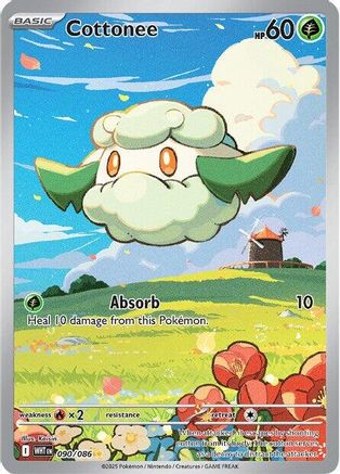 Cottonee 090/086  - Holofoil SV White Flare - Illustration Rare