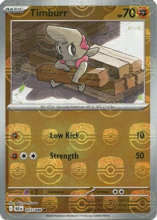 Timburr (Master Ball Pattern) 047/086  - Holofoil SV Black Bolt - Common