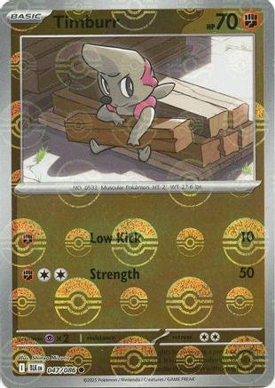 Timburr (Poke Ball Pattern) 047/086  - Holofoil SV Black Bolt - Common