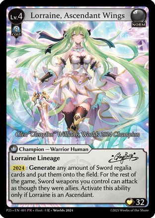 Lorraine, Ascendant Wings (003) - Supporter Pack 3 Foil