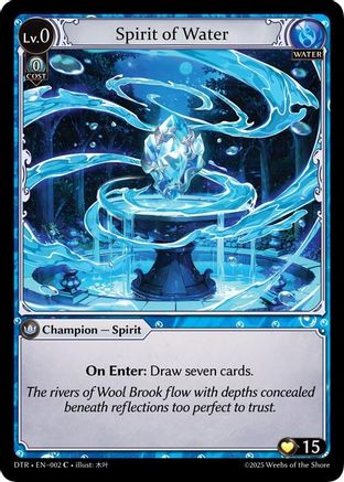 Spirit of Water (002) - Distorted Reflections