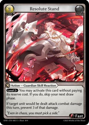 Resolute Stand (085) - Distorted Reflections Foil