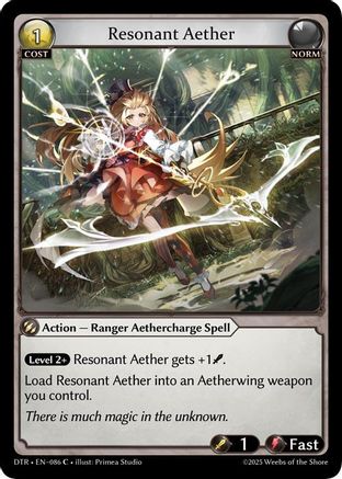 Resonant Aether (086) - Distorted Reflections Foil