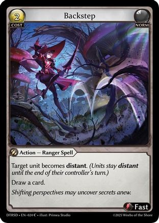 Backstep (24) - Distorted Reflections Starter Decks