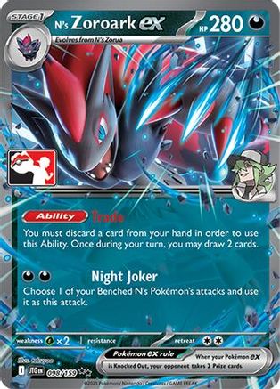 N's Zoroark ex 098/159  - Holofoil Prize Pack Series Cards - Double Rare