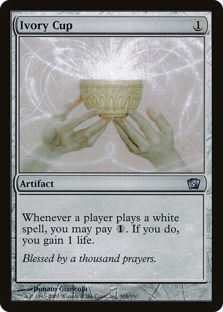 Ivory Cup (8ED-305★) - 8th Edition