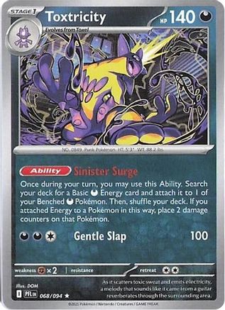 Toxtricity 068/094  - Reverse Holofoil ME02 Phantasmal Flames - Rare