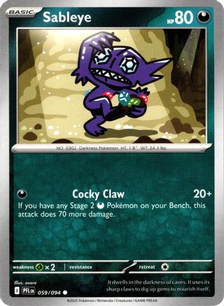 Sableye 059/094  - Reverse Holofoil ME02 Phantasmal Flames - Common