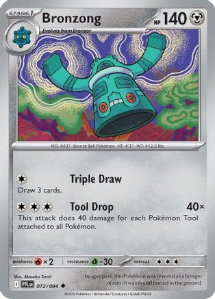 Bronzong 072/094  ME02 Phantasmal Flames - Uncommon