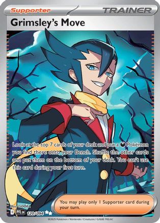 Grimsley's Move 120/094  - Holofoil ME02 Phantasmal Flames - Ultra Rare