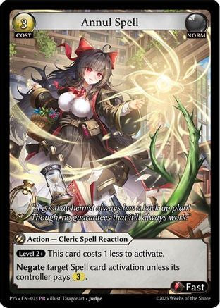 Annul Spell (073) - Promotional Cards
