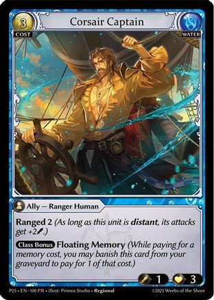 Corsair Captain (100) - Promotional Cards