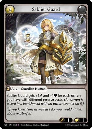 Sablier Guard (125) - Promotional Cards