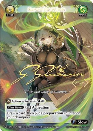 Surveil the Winds (CPR) (086) - Promotional Cards Foil