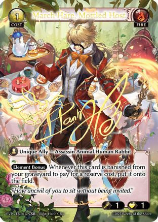 March Hare, Mottled Host (CSR) (012) - Promotional Cards Foil