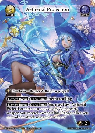 Aetherial Projection (164) - Phantom Monarchs Foil