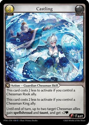 Castling (030) - Phantom Monarchs Foil