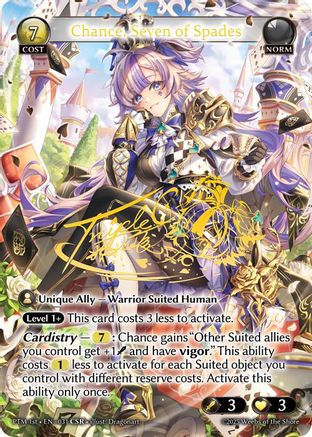 Chance, Seven of Spades (CSR) (031) - Phantom Monarchs Foil