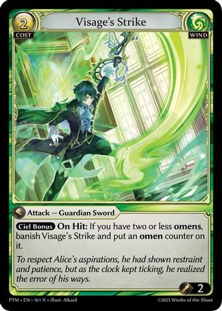 Visage's Strike (161) - Phantom Monarchs Foil