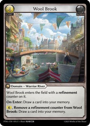 Wool Brook (076) - Phantom Monarchs Foil