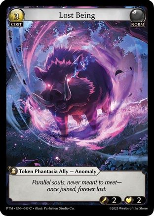 Lost Being (Curio Foil) (043) - Phantom Monarchs Foil