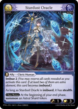 Stardust Oracle (Curio Foil) (168) - Phantom Monarchs Foil
