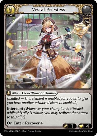 Vestal Priestess (Curio Foil) (074) - Phantom Monarchs Foil