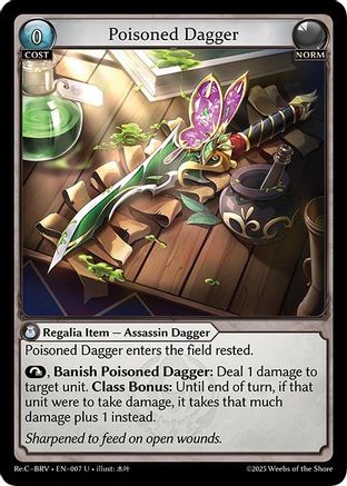 Poisoned Dagger (007) - Merlin Re Collection Brilliant Vestige