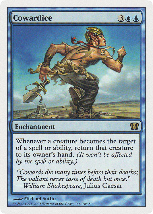 Cowardice (9ED-70★) - 9th Edition Foil