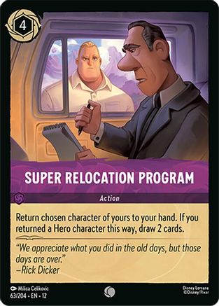 Super Relocation Program (63/204) - Wilds Unknown