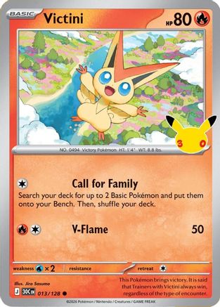 Victini 013  - Holofoil ME 30th Celebration - Common