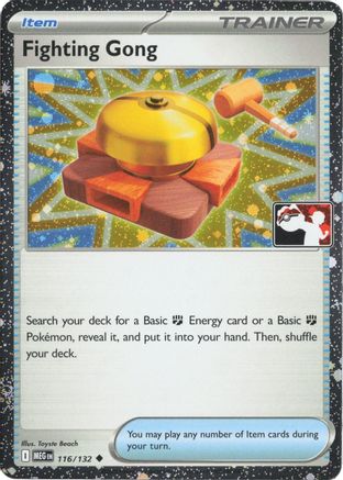Fighting Gong (Cosmos Holo) 116/132  - Holofoil Prize Pack Series Cards - Uncommon